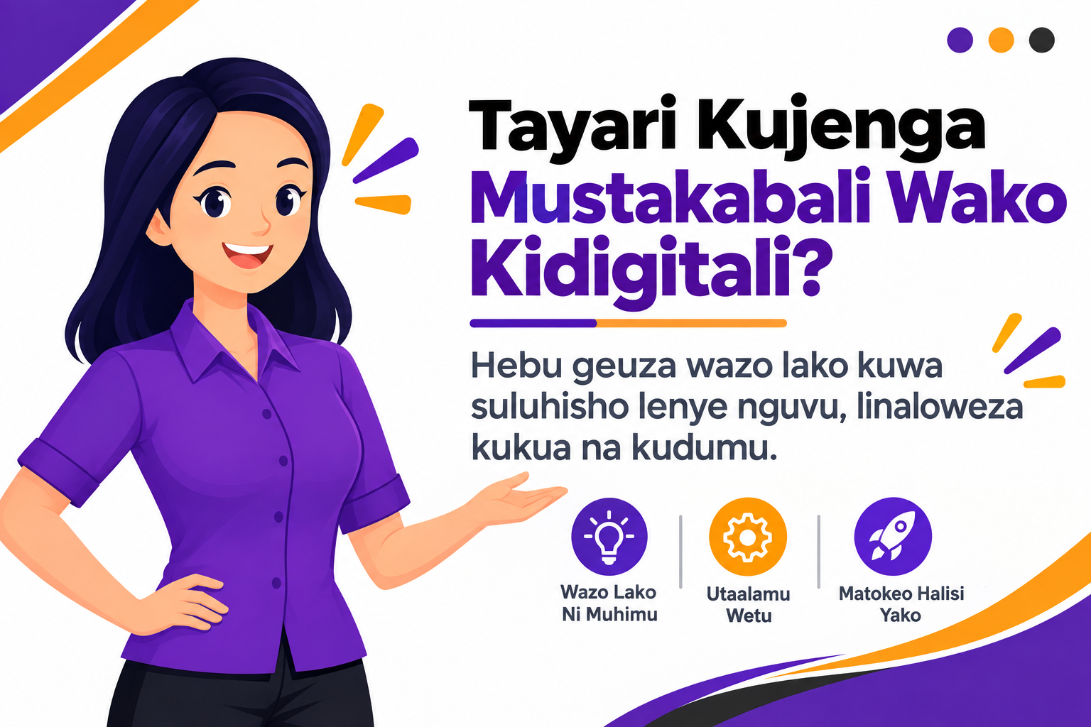 Mustakabali wa Kidigitali wako kutoka ICGANG